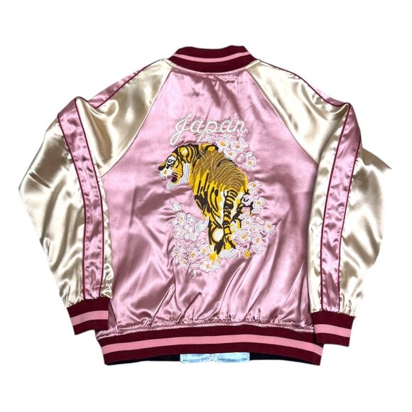JAPAN SUKAJAN Satin Okinawa REVERSIBLE Tiger Bomber Jacket Womens Medium - Picture 1 of 9